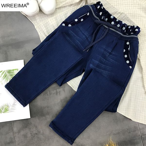 2019 winter fashion woolen linen denim pants loose pencil pockets dot printing drawstring pockets elastic waist casual pant z953, Blue
2019 winter fashion woolen linen denim pants loose pencil pockets dot printing drawstring pockets elastic waist casual pant z953, Blue