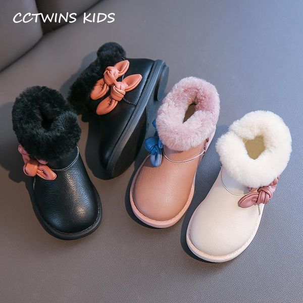 kids boots 2019 new little girls winter ankle boots toddler sweet bowtie white fashion kids pink non-slip warm fur shoes, Black;grey
kids boots 2019 new little girls winter ankle boots toddler sweet bowtie white fashion kids pink non-slip warm fur shoes, Black;grey