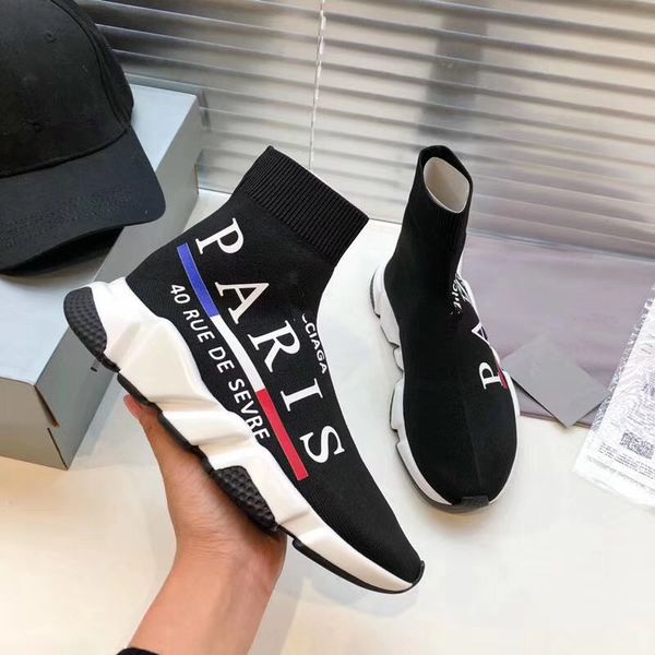 2023 men women classic casual shoes sneakers vintage platform multicolor trainer sneakers designer outdoor sport trainers 0529, Black
2023 men women classic casual shoes sneakers vintage platform multicolor trainer sneakers designer outdoor sport trainers 0529, Black
