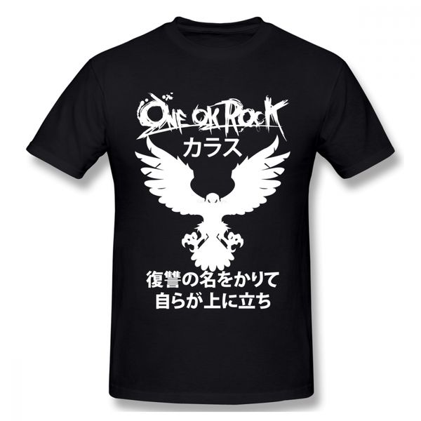 one ok rock t shirt hip hop nice tees popular casual hipster karasu tees men retro round collar short sleeve, White;black
one ok rock t shirt hip hop nice tees popular casual hipster karasu tees men retro round collar short sleeve, White;black
