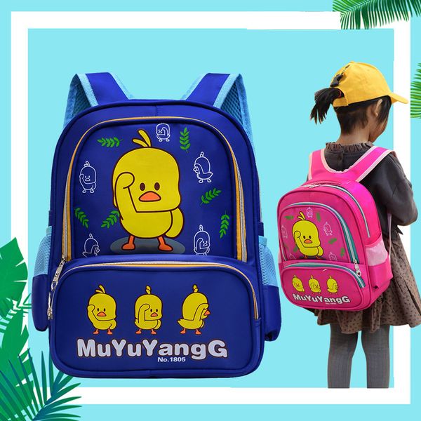 manufacturers direct selling 2019 spring and summer new style children's bags fashion backpack cute small yellow duck schoolbag
manufacturers direct selling 2019 spring and summer new style children's bags fashion backpack cute small yellow duck schoolbag