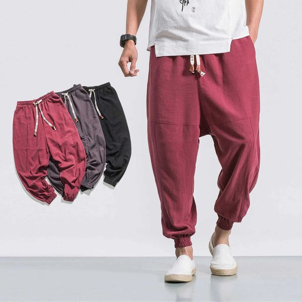 Casual Oversize Harem Pants for Men