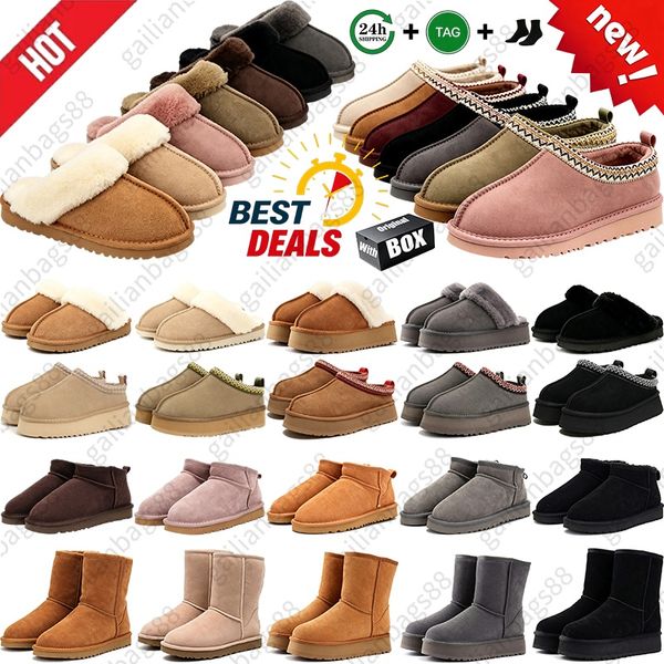 Designer Tasman fluffy Slippers Women Chestnut Fur Slides Tazz Australia fleece boots New Mules Mens Wool Ultra Mini Platform shoes Fall winter outdoor snow booties
