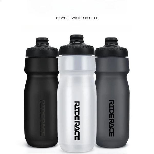 650ml Bicycle Water Bottle Plastic Sports Fitness Running Hiking Kettle Leak-proof Bike Bottle Cage 260915