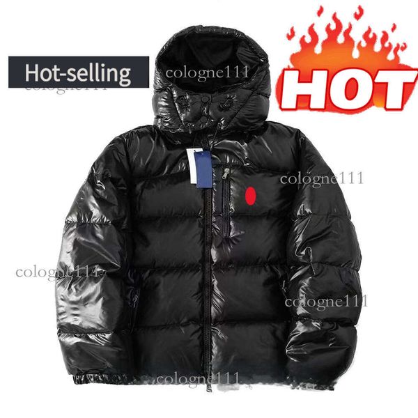 Puffer Designer Win…