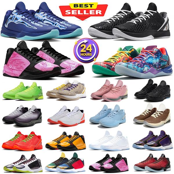 Designer Mens Baske…