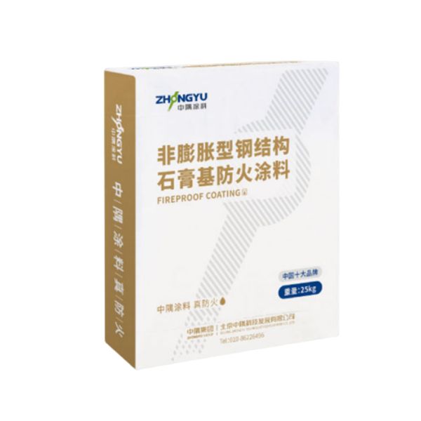 Non intumescent Fire Retardant Coating for Steel Structures .Gypsum based fireproof coating Good flexibility. Light density. Factory direct sale.