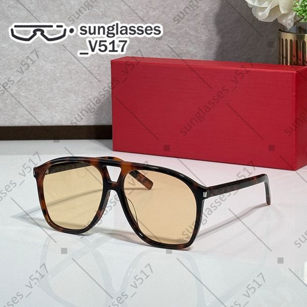 Sunglasses Designer…