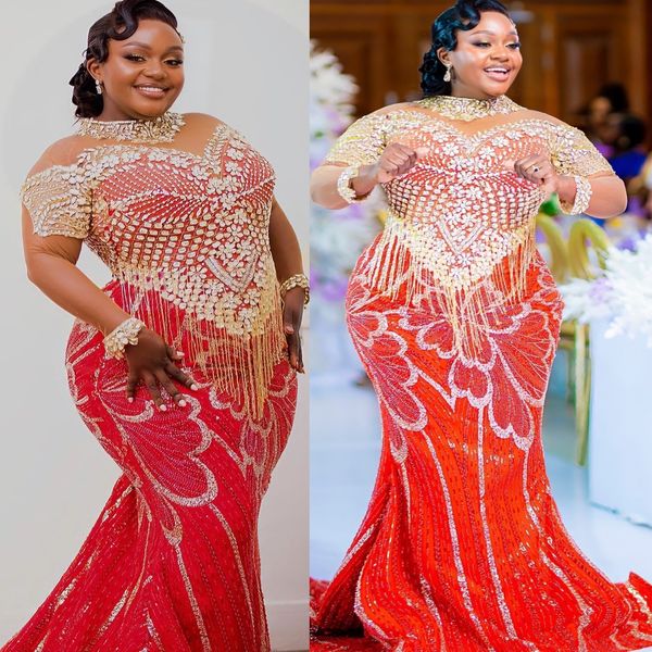 Aso Ebi Red Mermaid… - image