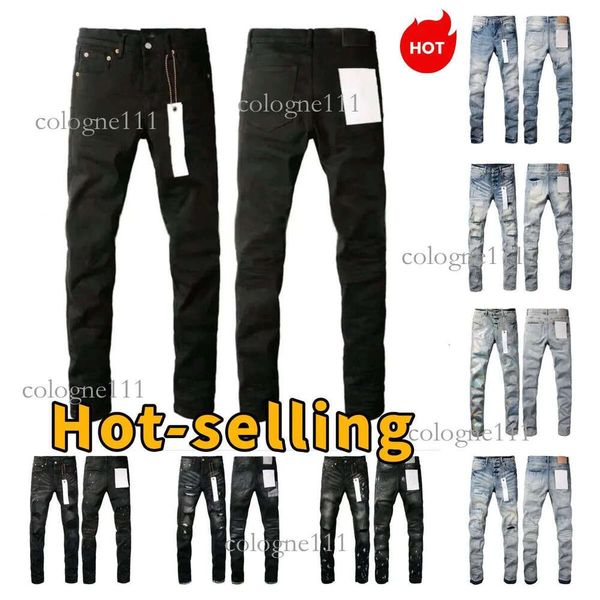 Mens Designer Jean …