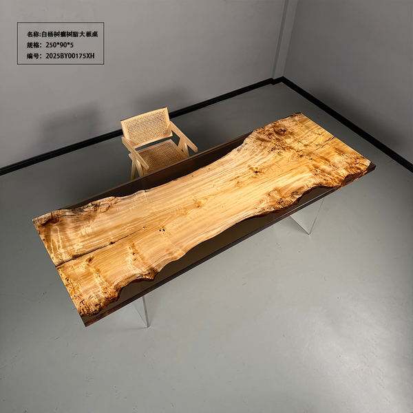 Poplar wood epoxy resin large board table, bright — compare prices at CompareOffers