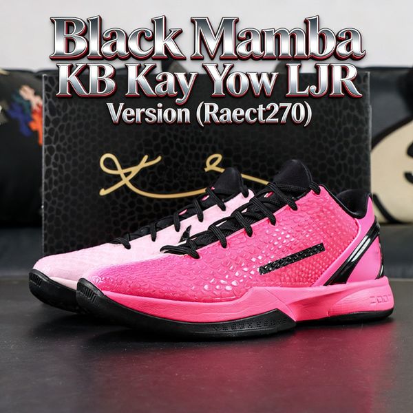 Ljr Grade K0BE6 Vi …