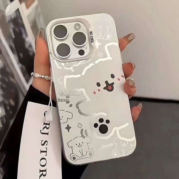 Happy Puppy Compatible with Apple 17 Pro Max Phone iPhone 15 Large Hole 14 Niche 13 Mini Hard Case 12