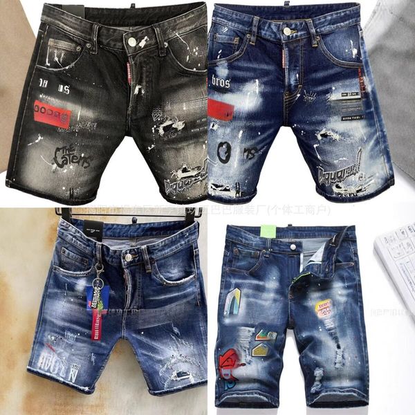 Designer Jeans New …