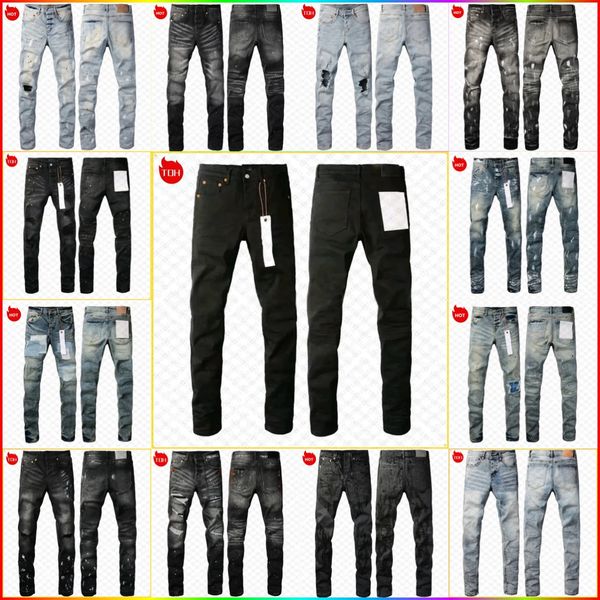 Mens Jean Trousers …
