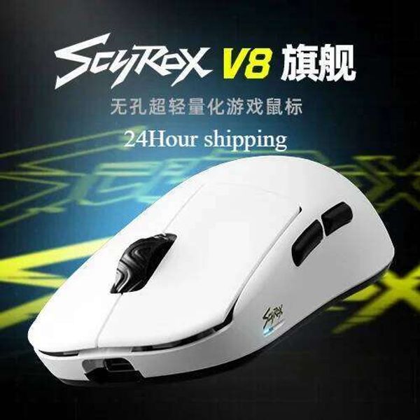 Scyrox V8 36g Ultra-Light Wireless Gaming Tri-Mode 30000DPI PAW3950 Sensor RGB Macro Esports Lightweight Mouse Gifts 26L0122 Z260701