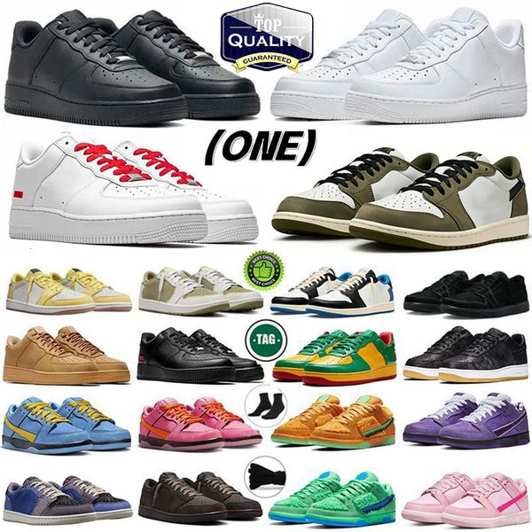 Free Shipping One F… - image