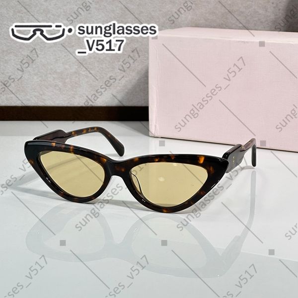 Cat Eye Sunglasses …