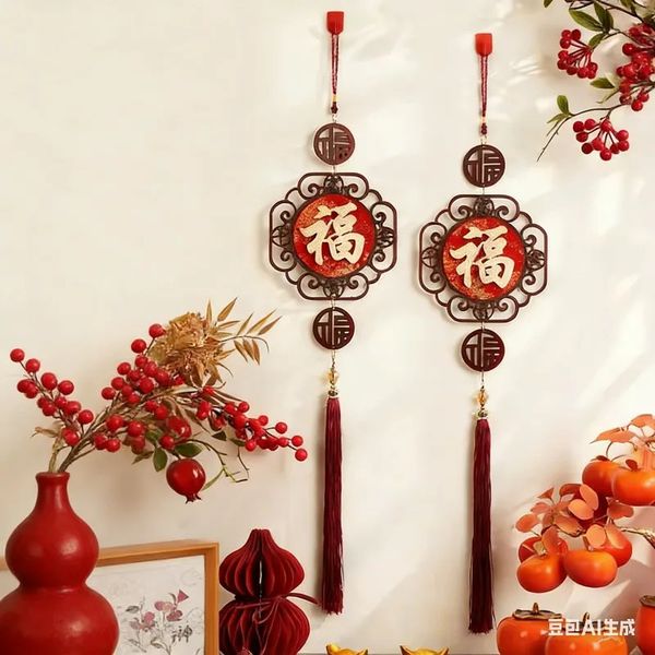 2026 Year of the Horse Chinese 3D Fu Character Hanging Ornament Spring Festival Living Room Festive Decoration 260127