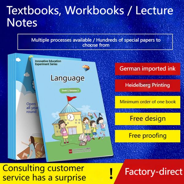 Customized Primary and Secondary School Exercise Educational Production Textbook Books Book Printing Materials customize
Customized Primary and Secondary School Exercise Educational Production Textbook Books Book Printing Materials customize