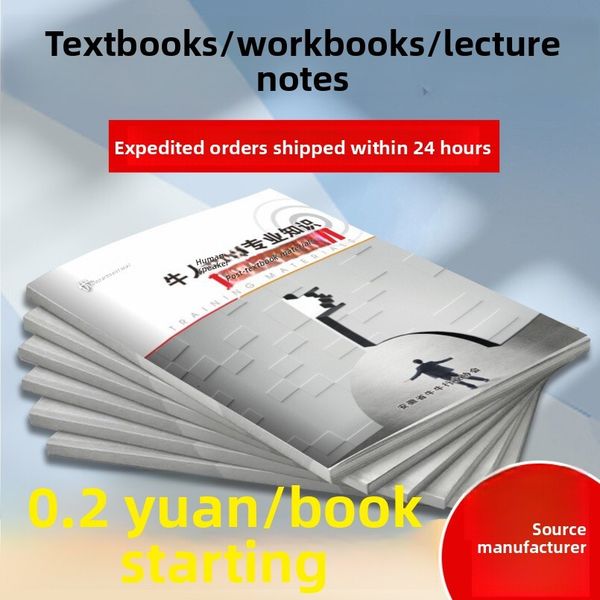 Customized Primary and Secondary School Exercise Educational Production Textbook Books Book Printing Materials
Customized Primary and Secondary School Exercise Educational Production Textbook Books Book Printing Materials