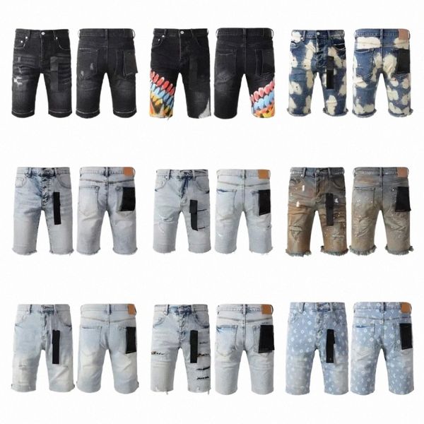 Men's Slim Fit Denim Shorts