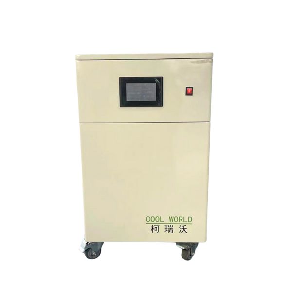 Industrial Water Chiller with 5000W Cooling Power - — compare prices at CompareOffers
