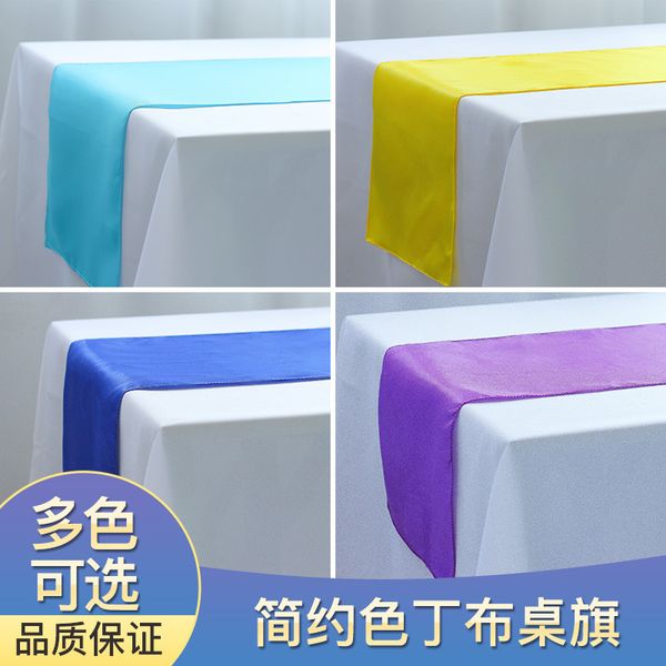 Satin Table Runners, Hotel Wedding Banquet Tablecloths, Gol…