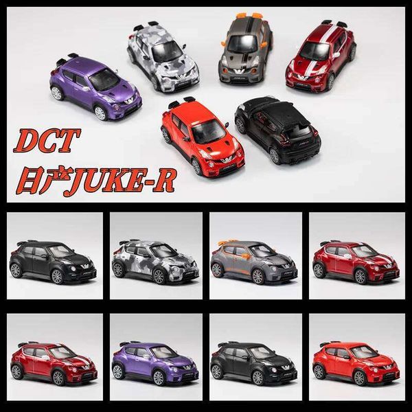 DCT 1/64 Juke-R Model Sports Vintage Cars JDM Diecast Car Collection Toy Station Vehicle Z260307