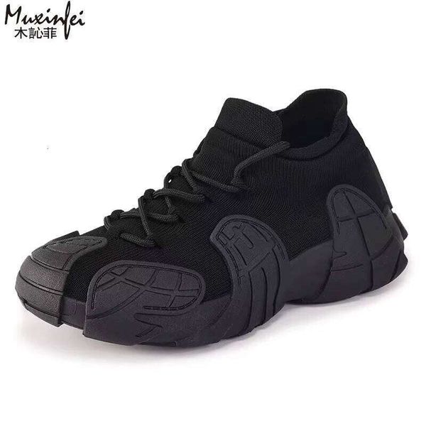 Men's Casual Lace Sneakers
