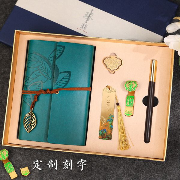 Annual meeting set with engraved metal bookmark signature pen USB drive business classical Chinese style Palace Museum cultural and creative gift