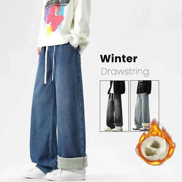 Winter New Fleece Jeans Fashionable Straight Drawstring Denim Trousers Loose Comfortable Soft Thick Velvet Warm Pants S26