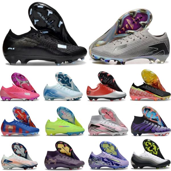 TOP Quality Footbal…