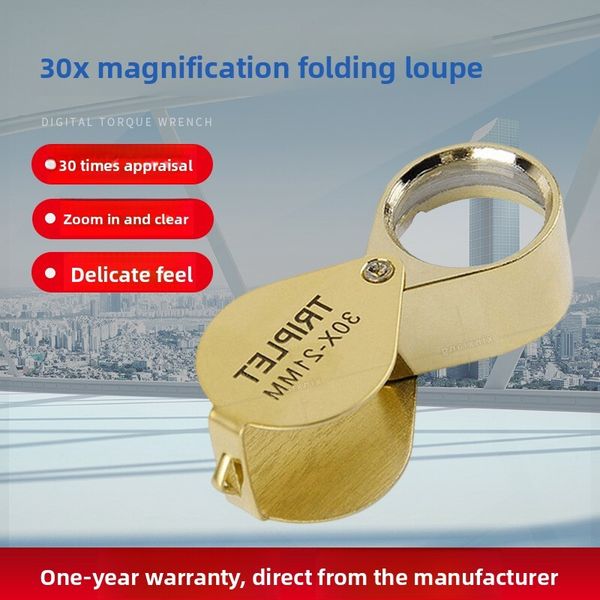 30x21mm all-metal folding magnifying glass jewelry inspection, 30x magnification for identification of jade, coins, and antiques