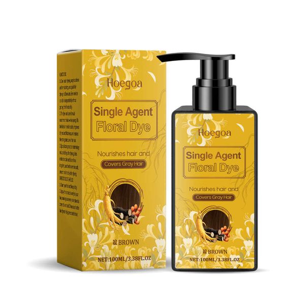 Hoegoa Brown Gentle Ingredients Nourishing Smooth Easy To Color Daily Hair Care…