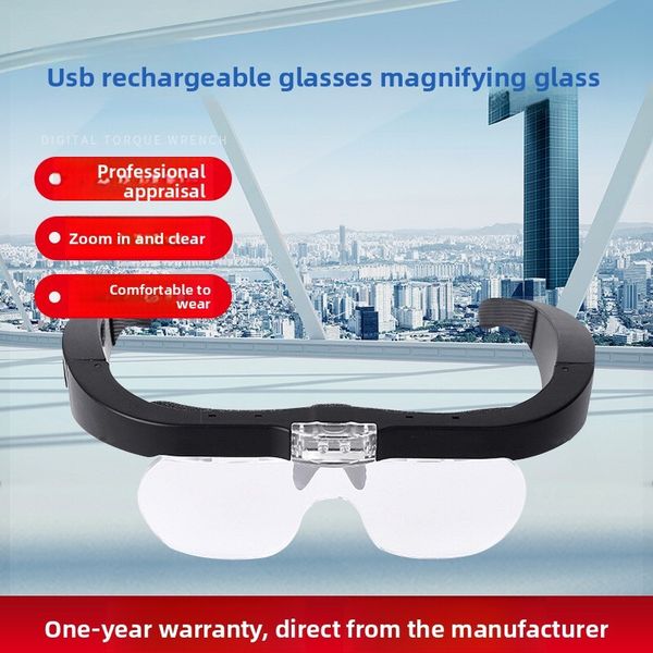 USB Rechargeable Glasses Magnifier 4 Set Lens Exchange Reading Repair Beauty Nail Art Embroidery Headwear Magnifier