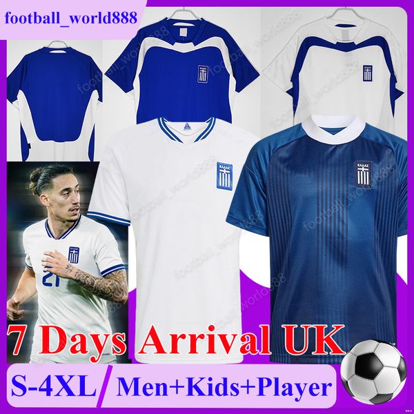 4XL Greece 2026 Wor…
