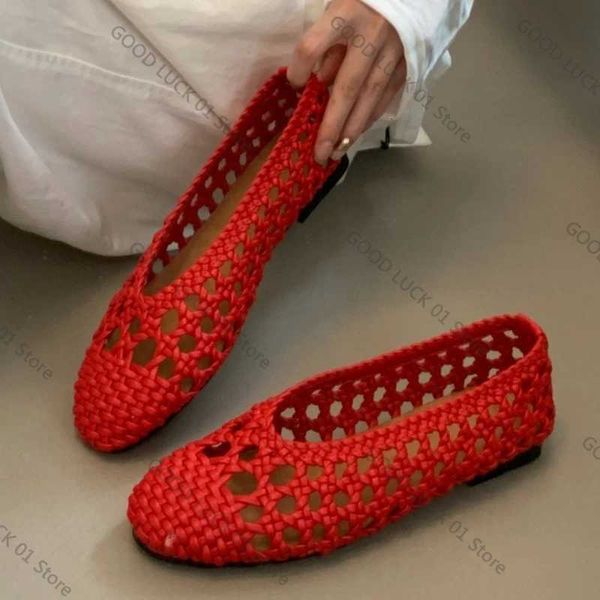 Vintage Woven Hollo…