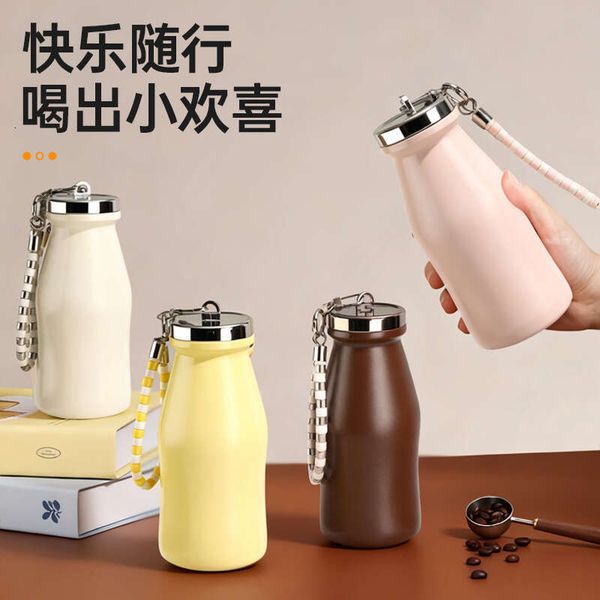 316L stainless steel compact portable water cup for girls, high-looking new pocket-sized milk coffee mug