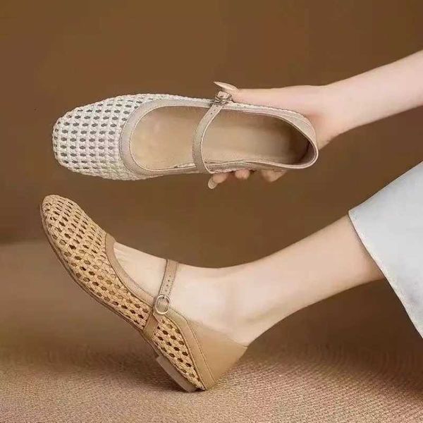 Summer New Woven Fl…