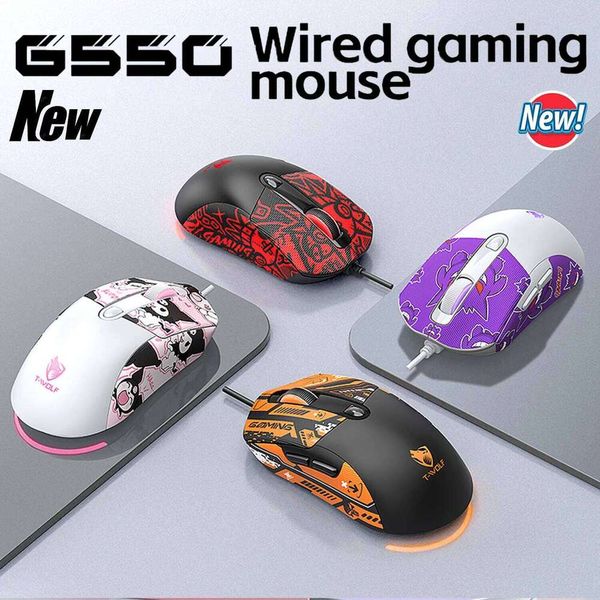 2026 Wired Gaming Cute Personalized Anti Slip Sticker 6-Key Office Mouse Suitable For Desktop And Laptop Computers NEW HOT 26L0320