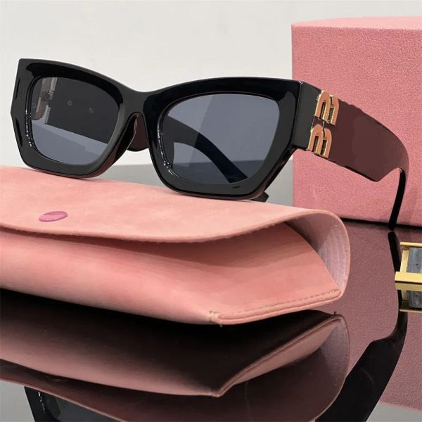2026 Designer Sungl…