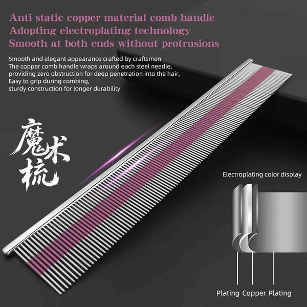 Professional pet grooming magic High end car painting process Cat and dog comb Shop Pet School 26Y0320