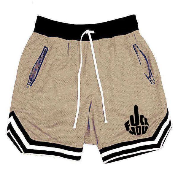 Summer Basketball S…