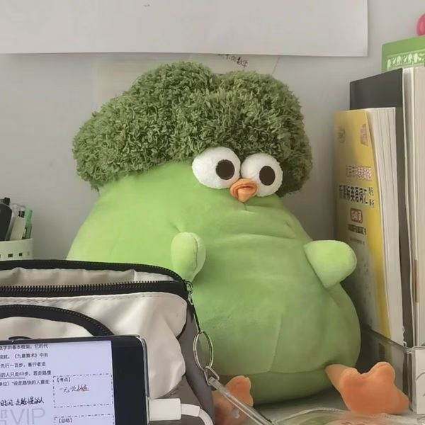 Cute Creative Broccoli Bad Man Plush Toy Doll Fun Dun Dun Dun Chicken Doll Doll…