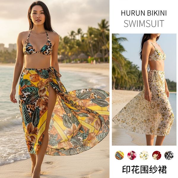 Mesh one-piece wrap skirt with ties, summer bikini cover-up shawl, printed sunscreen apron for petite women