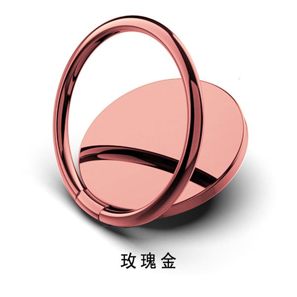 Compact And Exquisite Metal Ring Holder Phone 360-Degree Rotating Adhesive Round Stand Wholesale 42387