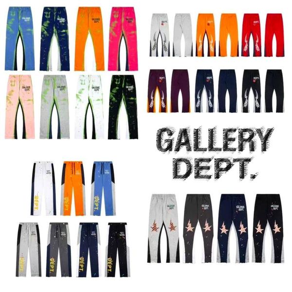 Men's Baggy Designer Joggers