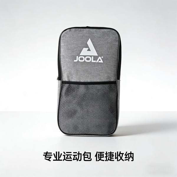 JOOLA Professional pickleball paddle Bag Storage Bag Single Shoulder Ball Bag Paddle Bag Waterproof and Durable, Convenient to Carry Fast delivery