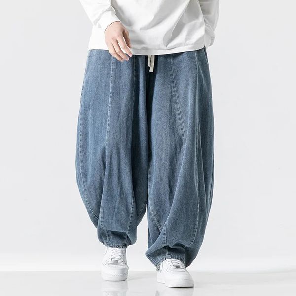 Mens Pants Large Japanese Retro Loose Haren Straight — compare prices at CompareOffers
